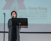 UN Holocaust Memorial Day 2017- Florence Hui-HK Under Secty Affairs