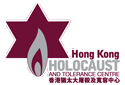HKHTC Logo